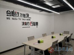 迦美跨境电子商务