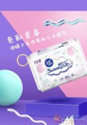 月如意卫生巾任意五包送一包