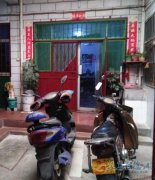 二层独家院，售(租)你自选
