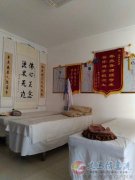 一代按摩名家王春亮的正骨推拿与心理疏导技术