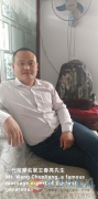 一代按摩名家王春亮的正骨推拿与心理疏导技术