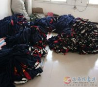服装加工厂