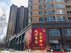 全城招聘【置业顾问10名】