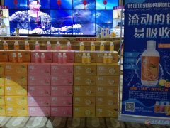 诚招义马市区饮料代理商