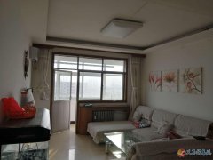 义马气化厂生活区房屋出售