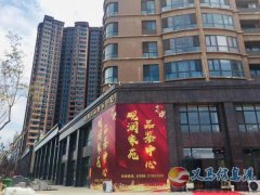 招聘销售人员