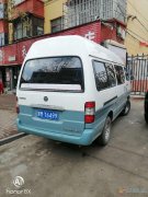 诚售2013年车