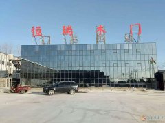 招设计人员一名