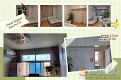 超低价12.8万出售房屋，地理位置优越