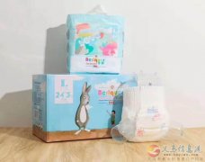 义马爱子缘月家政i培训中心