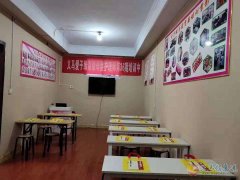 义马爱子缘月家政i培训中心