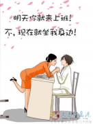 招聘  销售人员