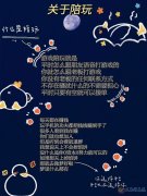 招游戏代练陪玩！只限小姐姐 在家可以做！！