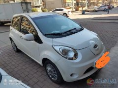 新能源绿牌