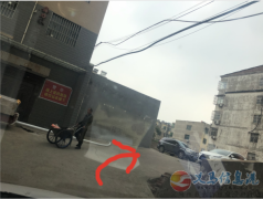 祥和小区车库出售