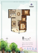 @义马观澜国际首付3万住现房
