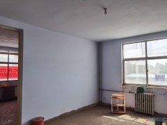 房屋出售
