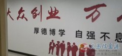 东南亚跨境电商售后