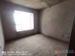 出售天河明珠6楼房屋