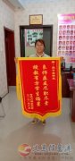 义马爱子缘月嫂培训中心