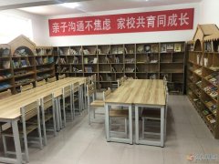 招聘暑假兼职人员