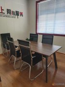 义马屹家房产招聘房产销售人员5名