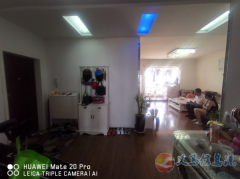 出售商务大厦30楼房屋