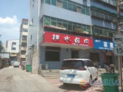 兴苑小区西门店面转让