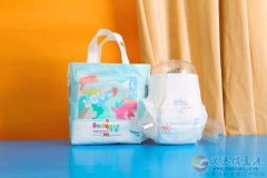 义马爱子缘月嫂培训中心