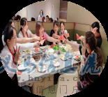 会计3000+双休