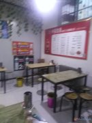 房屋转让