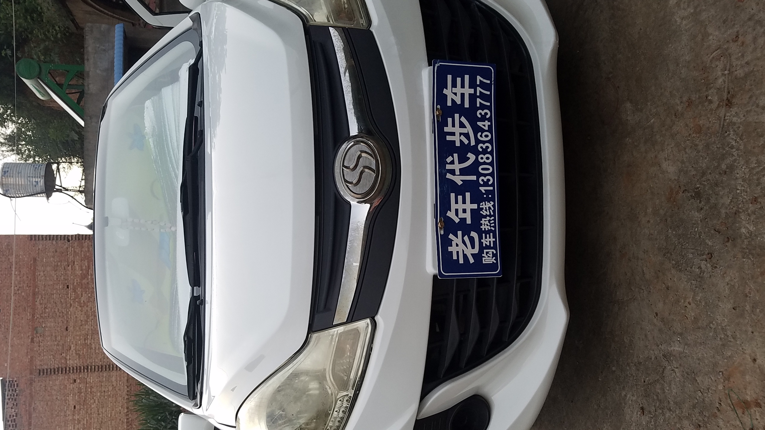 e7三缸油车出售