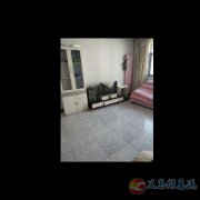 低价售房