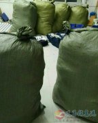 服装加工点