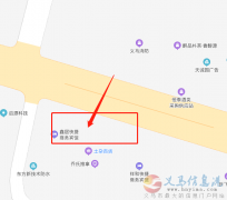 消防队对面沿街裴村服务楼对外出租