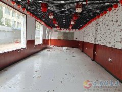 义马市千秋路东段一中型饭店出租
