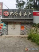 房租，冷库，仓库出租