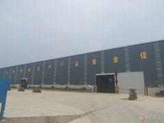 高薪诚聘办公室财务人员