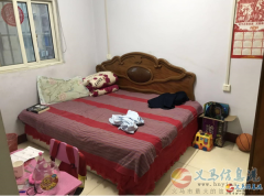 租房不如买房，现出售香山街住房一套（有暖气，水电齐全，带家具