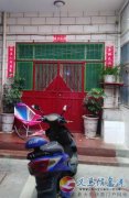出售(出租若干单间套间一层主房及院内厨房)独家院