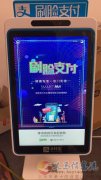 莫停实业招聘销售业务员