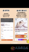 网购优惠券 隐形优惠券 佣金归自己尊享200+优惠权益