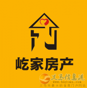屹家房产您想要的房源我们这里都有!!!