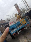 洒水车