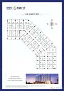 关林市场公寓