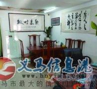 诚聘设计、安装工、文员，欢迎退伍军人、义煤职工前来应聘。