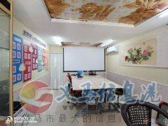 诚聘设计、安装工、文员，欢迎退伍军人、义煤职工前来应聘。