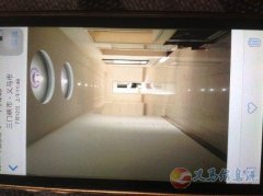 义煤机关住宅榕苑小区电梯洋房158平48万22平地下室