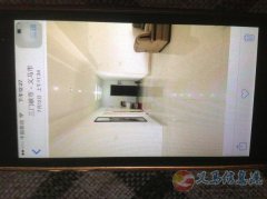 义煤机关住宅榕苑小区电梯洋房158平48万22平地下室