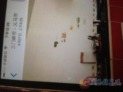 义煤机关住宅榕苑小区电梯洋房158平48万22平地下室